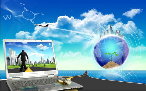 湘潭市2018年產(chǎn)業(yè)發(fā)展招商引資重點(diǎn)發(fā)布項(xiàng)目 連載十五