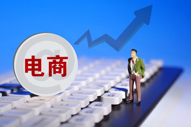 網(wǎng)店價(jià)格為何是實(shí)體店的一半？探究電商渠道價(jià)格優(yōu)勢(shì)的根源